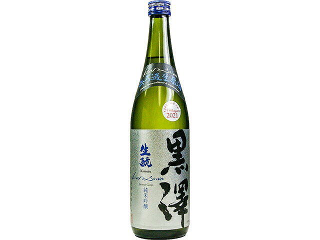 楽天市場】DHC酒造 嘉山 純米吟醸 無濾過生原酒 催事商品 720ml | 価格比較 - 商品価格ナビ