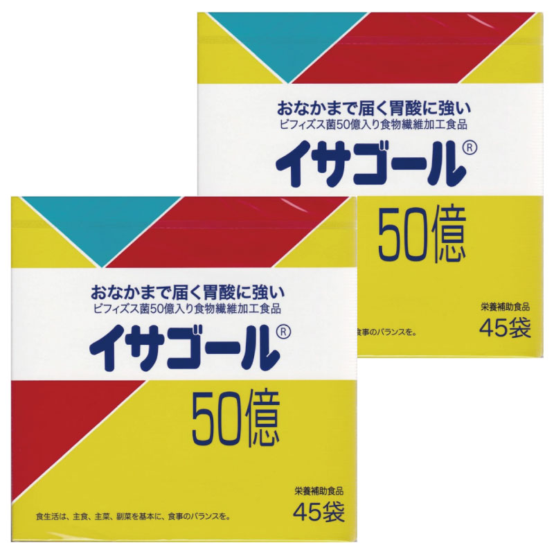 イサゴール50億45包×四箱+sobrape.com.br