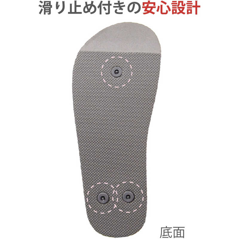 転倒予防シューズ つま先なし グレー L(1足)