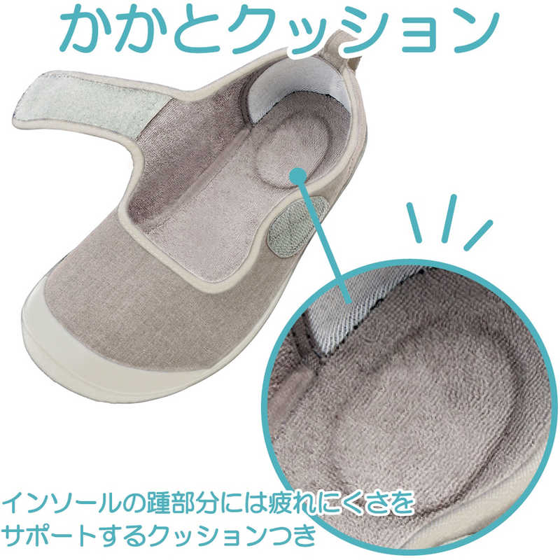 入院サポートシューズ ベージュ 23cm(1足)
