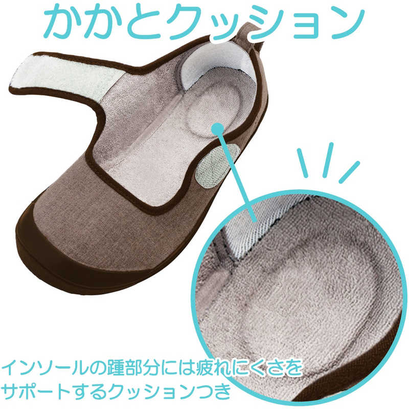 入院サポートシューズ ブラウン 24cm(1足)