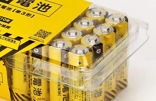 兼松 防災電池 アルカリ乾電池単3形 40本入