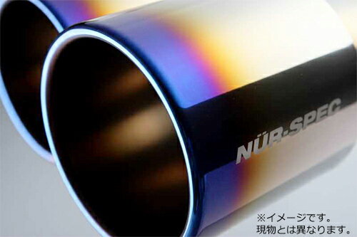 楽天市場 ブリッツ Blitz Nur Spec Vsr マフラースバル Wrx Sti Vab Wrx S4 Vagv マフラー個人宅 価格比較 商品価格ナビ