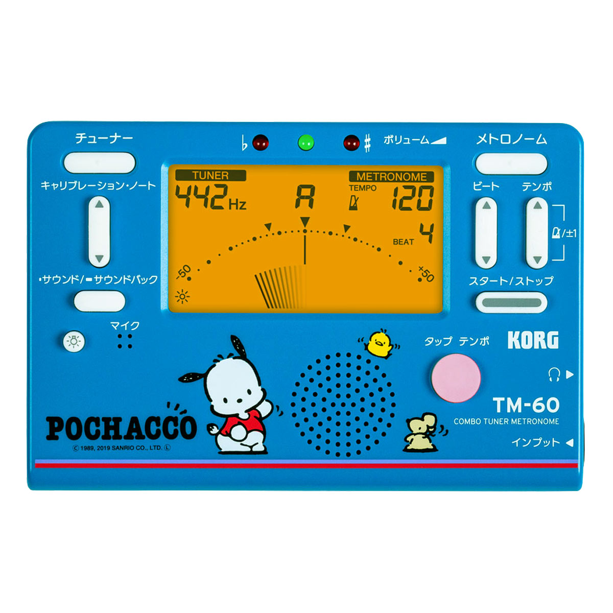 超激安 Korg イヤホン型 メトロノーム Gm 1 4台セット セットパッケージ 春夏新色 Www Innova360 Cl 超激安 Korg イヤホン型 メトロノーム Gm 1 4台セット セットパッケージ 春夏新色 Www Innova360 Cl