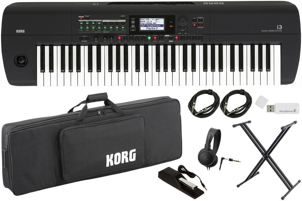 楽天市場】コルグ KORG 61鍵キーボード EK-50 | 価格比較 - 商品価格ナビ