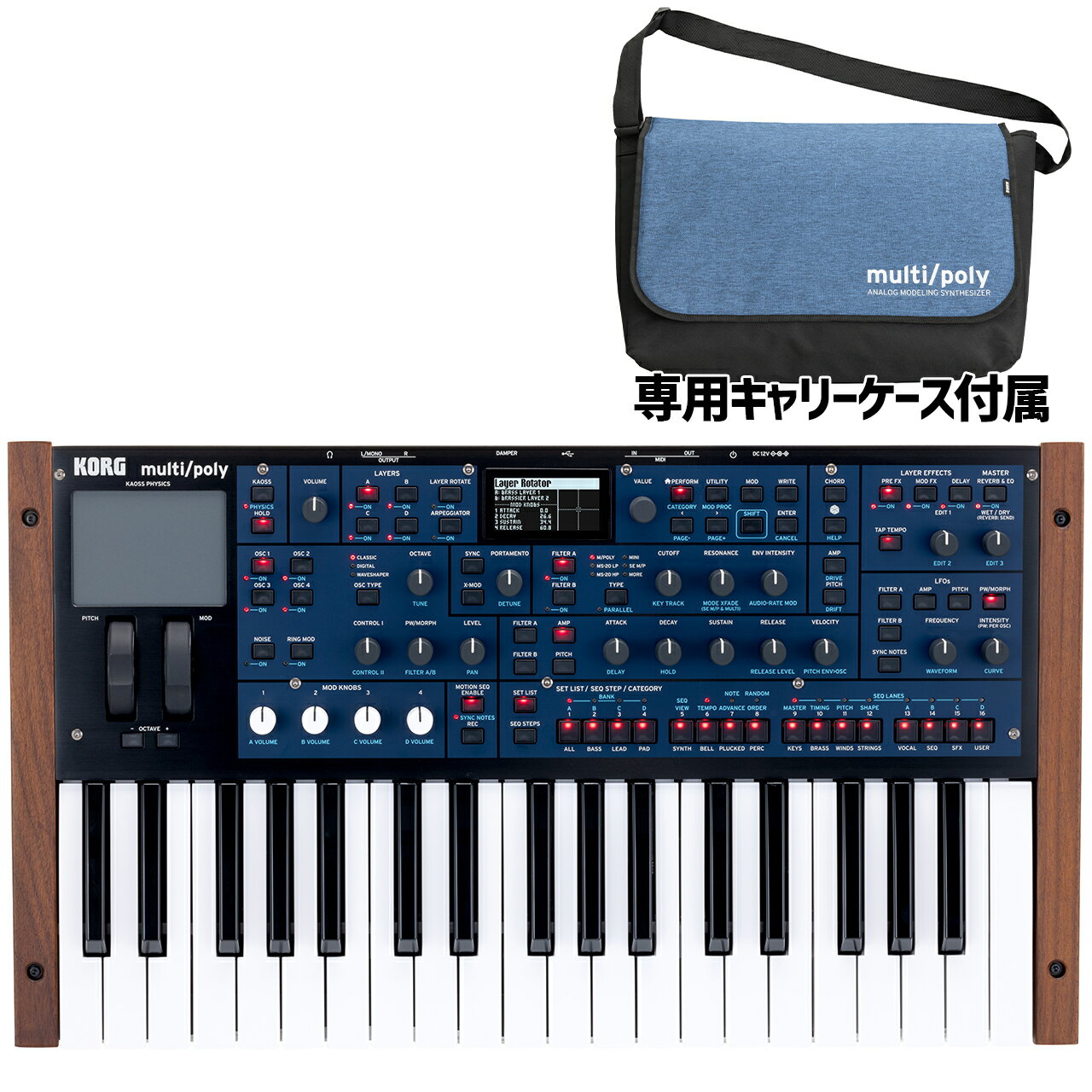 YAMAHA ポータブルキーボード(ポータトーン) PSR-E463 ヤマハ | PSR-E463 - ポータブルキーボード - 特長