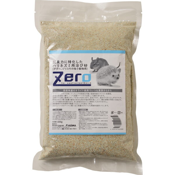 楽天市場】コジマ ZERO 消臭パルプエコマット | 価格比較 - 商品価格ナビ