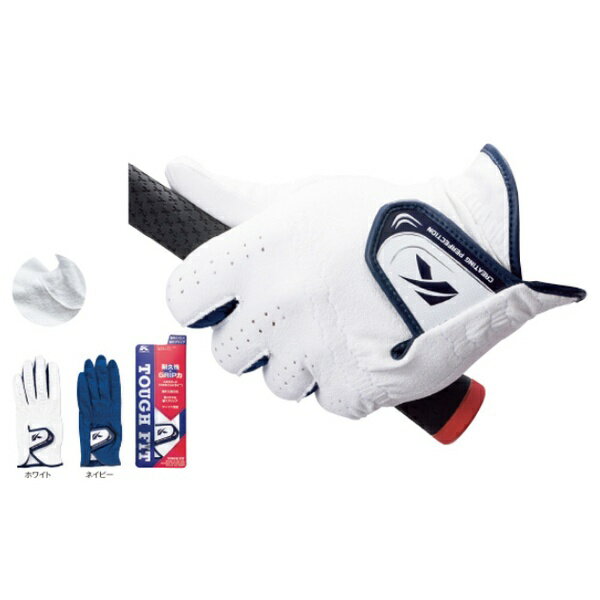 最大61％オフ！ IOMIC イオミック ゴルフグローブ 手袋 ゴルフ X-FIT Glove Men`s Accessories ホワイト×ブルー  24cm qdtek.vn