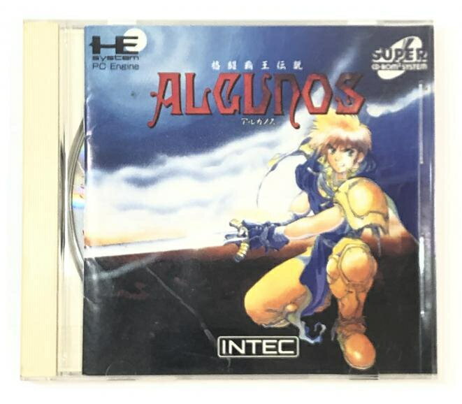 PCエンジン格闘覇王伝説アルガノス