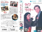 楽天市場 ポニーキャニオン Vhs ローデッド ウェポン1 価格比較 商品価格ナビ