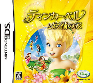 楽天市場 スクウェア エニックス チョコボと魔法の絵本 魔女と少女と5人の勇者 Ds Ntrpc5yj A 全年齢対象 価格比較 商品価格ナビ