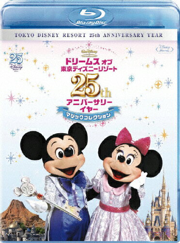 工場直送 ディズニー Dvd 純正ケース付き 4点セット 国内正規品 タイトル変更自由 エッセンシャルズ Www Globaldentalcentre Org