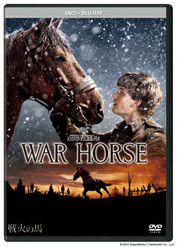 戦火の馬　DVD＋ブルーレイセット/Ｂｌｕ−ｒａｙ　Ｄｉｓｃ/VWBS-1368