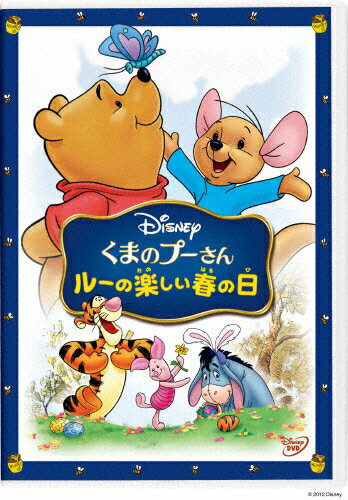 Amazon.co.jp: みんなの歌・こどもの歌~いぬのおまわりさん