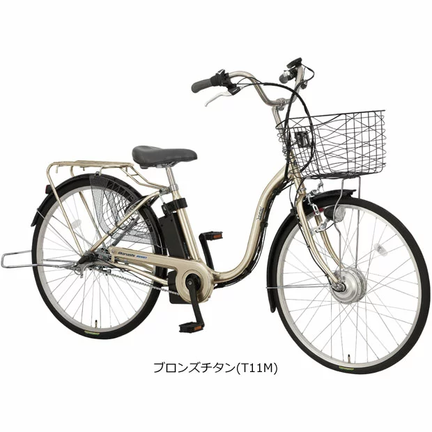 アサヒサイクル 電動自転車 スイミー 26インチ ダーク