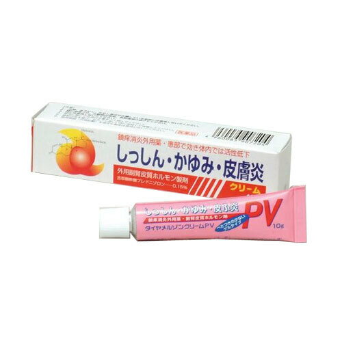 【即購入可能】メテオ　クリーム10.5 7.0 4.5 インクラインまとめ売り ocs_s07.jpg