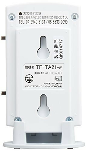 楽天市場】プレミアムオーディオカンパニーテクノロジーセンター パイオニア フラッシュベル ホワイト TF-TA21-W | 価格比較 - 商品価格ナビ