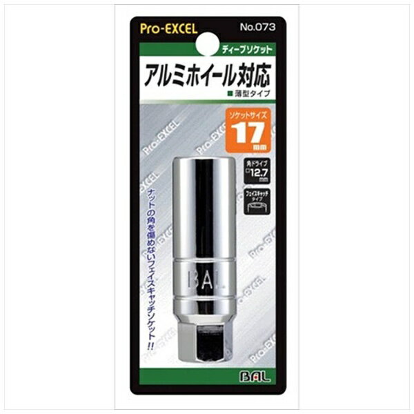 楽天市場】藤原産業 SK11 8-IN-1 ラチェットレンチ MGR-0819(1本) | 価格比較 - 商品価格ナビ