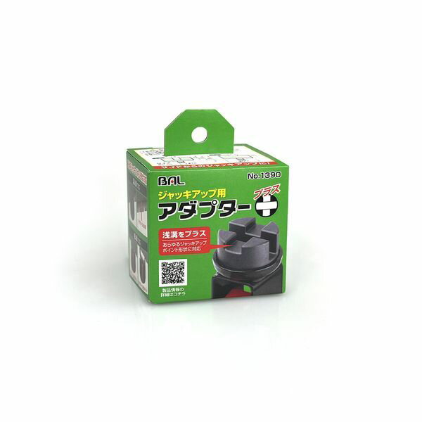 JF230.JF105★2点セット ENERGY GEAR（エナギーギア） | 株式会社ジョイフル