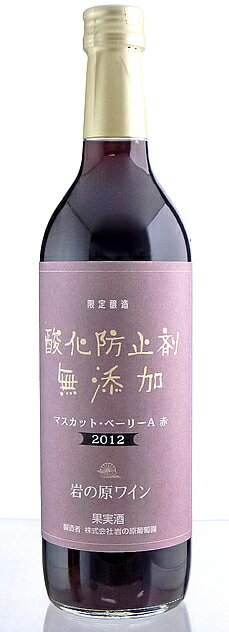 2021新春福袋】 善 ぜん 甘口2本セット 各720ml fucoa.cl