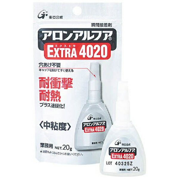 【楽天市場】東亞合成 アロン アロンアルファ extra 4020 | 価格比較 - 商品価格ナビ