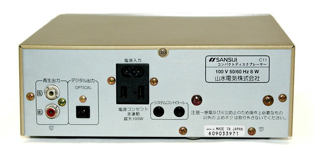 楽天市場】SANSUI CDプレーヤー C11 | 価格比較 - 商品価格ナビ