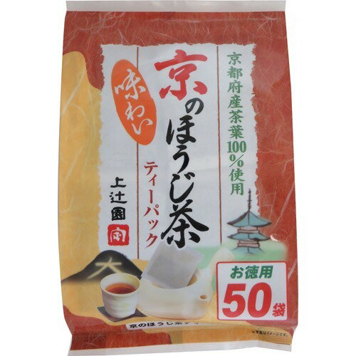 ほうじ茶 様 2025新茶＊香駿 -五ヶ瀬-烏龍ほうじ茶- 選べる2タイプ