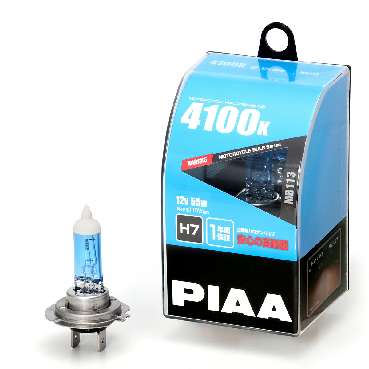 PIAA PIAA ピア MB113 H7 12V55W 4100K 価格比較 商品価格ナビ