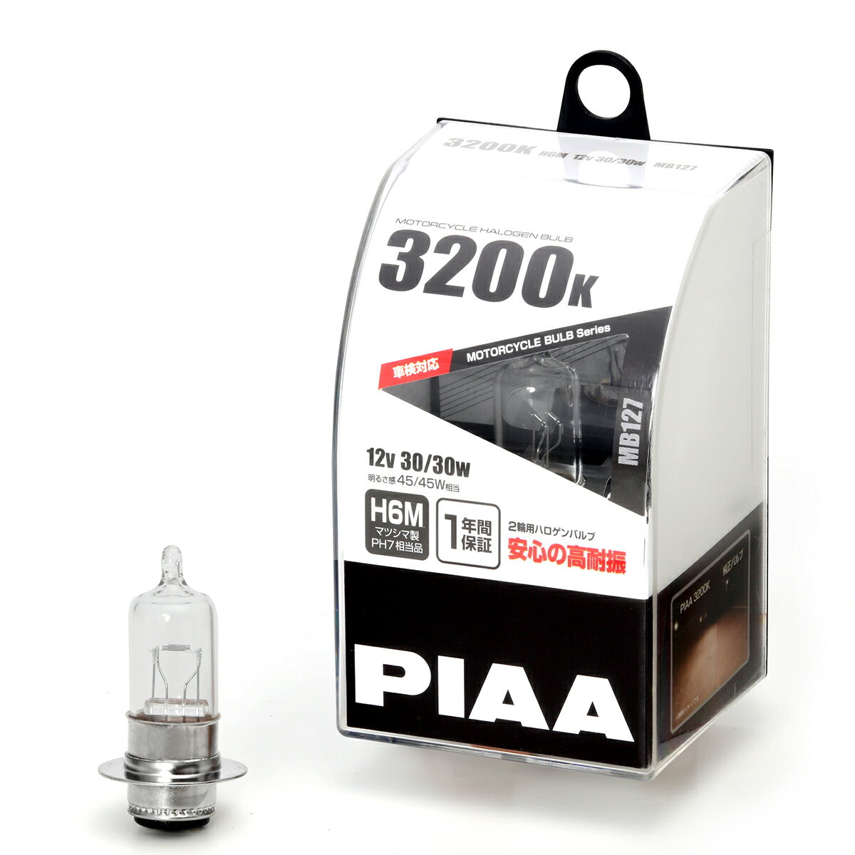 楽天市場】PIAA PIAA ピア MB123 H7 12V55W 3200K | 価格比較 - 商品価格ナビ