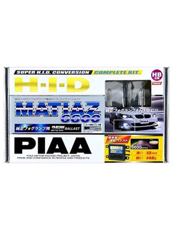 楽天市場】PIAA PIAA ピア HID マティアス 6600K フォグ専用