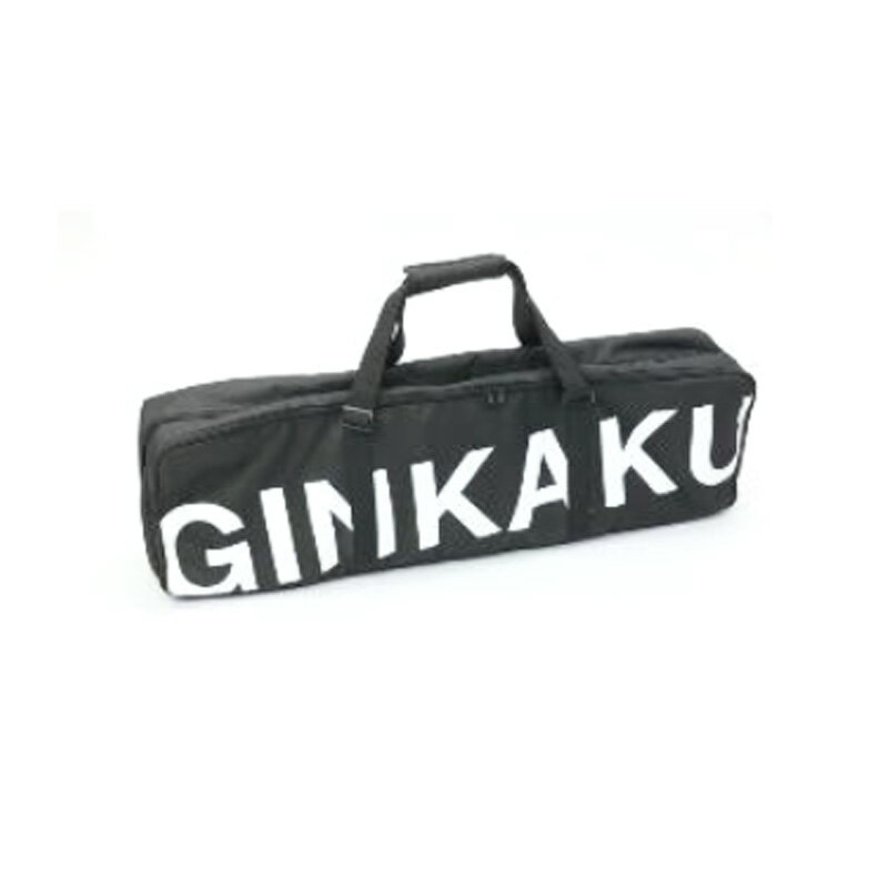 楽天市場】グローブライド GINKAKU ギンカク G－090 サイドテーブル | 価格比較 - 商品価格ナビ