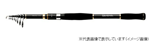 楽天市場 グローブライド ダイワモバイルパック 765tuls 価格比較 商品価格ナビ