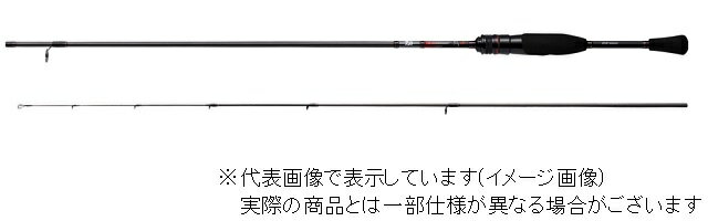 楽天市場】グローブライド ダイワ アジングロッド 月下美人 MX アジング 55XUL-S・N 2ピース | 価格比較 - 商品価格ナビ