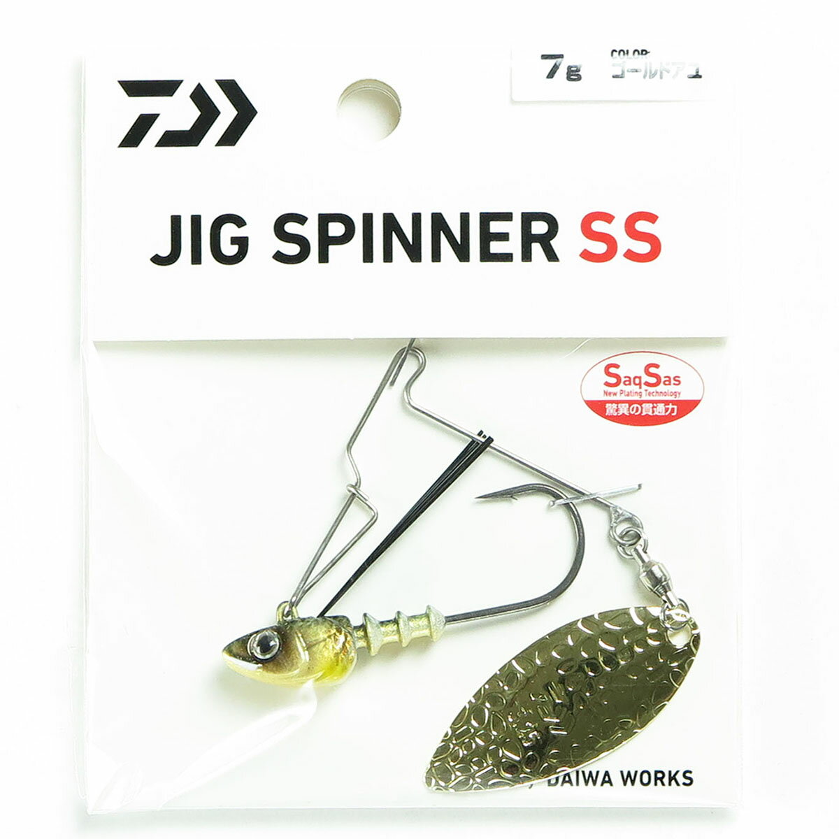 楽天市場】グローブライド ダイワ ジグスピナー SS10 ゴールドアユ DAIWA JIG SPINNER SS | 価格比較 - 商品価格ナビ