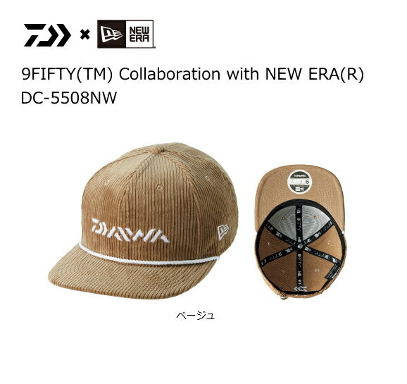 楽天市場】グローブライド daiwa フィフティーナインフィフティー コラボレーション new era dc-5208n ネイビー 7 1/2  /キャップ | 価格比較 - 商品価格ナビ