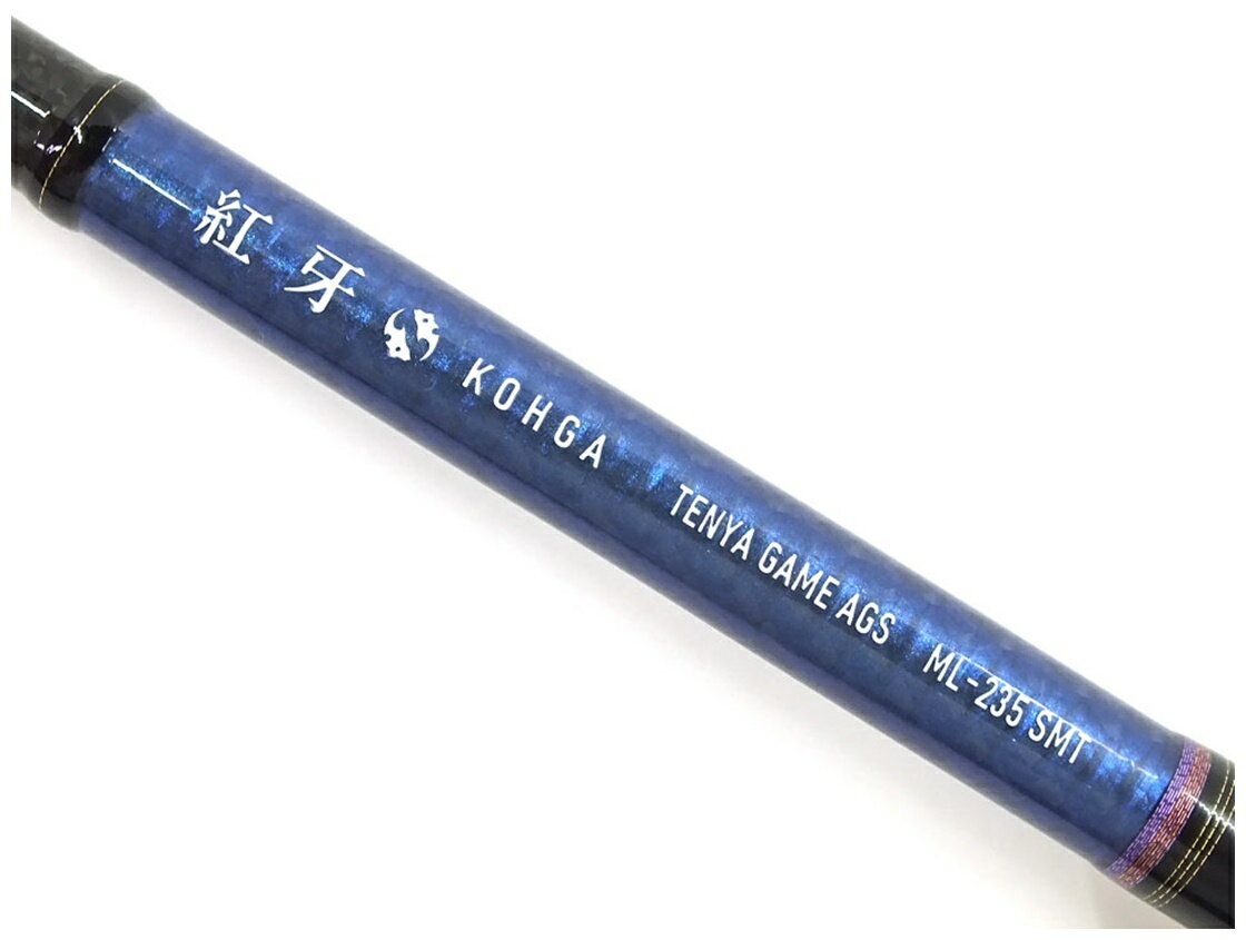 DAIWA - 紅牙TENYA GAME  AGS ML 235 SMT 紅牙テンヤゲーム AGS ML-235 SMT - 54,700円 : 海釣り、船釣り