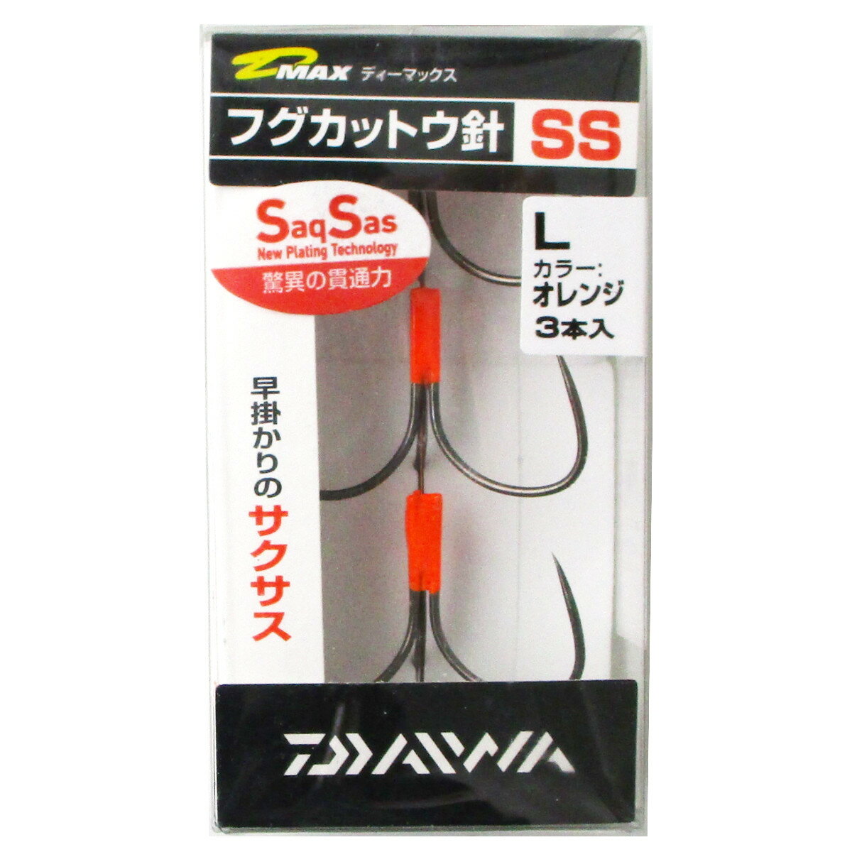 楽天市場 グローブライド ダイワ Daiwa Dmax フグカットウss L オレンジ 価格比較 商品価格ナビ