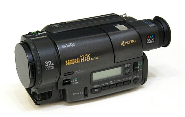 楽天市場】ソニーグループ SONY ビデオカメラ CCD-TR11(H) | 価格比較 