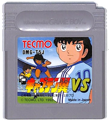 楽天市場】アテナ クイズ 日本昔話アテナのハテナ ゲームボーイ