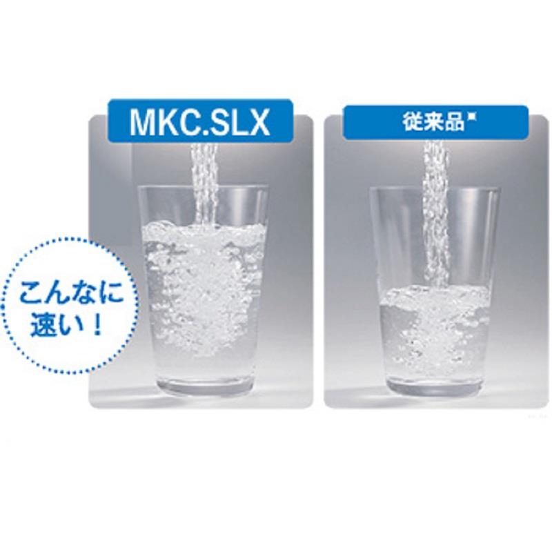 TORAY トレビーノ カセッティカートリッジ MK207SLX