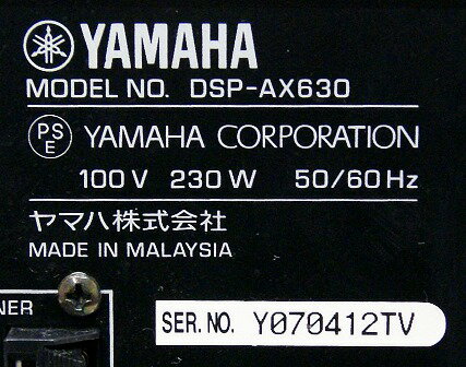 楽天市場】ヤマハ YAMAHA AVアンプ DSP-AX630(N) | 価格比較