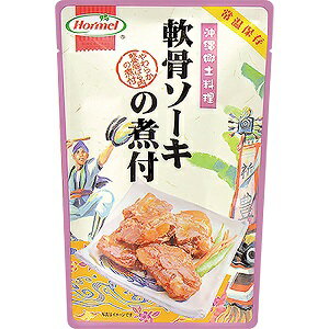 Amazon | レトルト軟骨ソーキの煮付 250g | 沖縄ホーメル (OKINF
