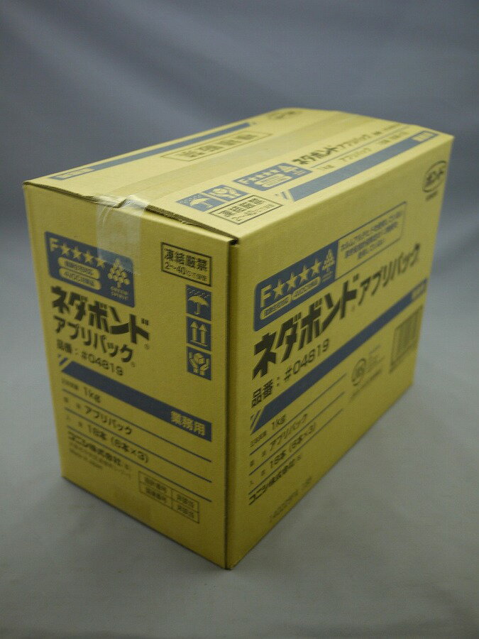 楽天市場】コニシ ハンディ・クラウン コニシ KU928RV 直貼り職人AP 2KG | 価格比較 - 商品価格ナビ