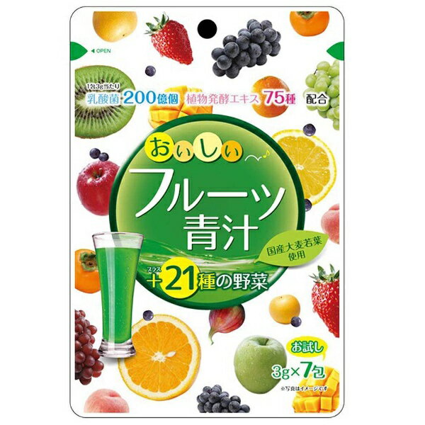 ユーワ おいしいフルーツ青汁1日分の鉄＆葉酸(3g*40包) | 価格比較 - 商品価格ナビ