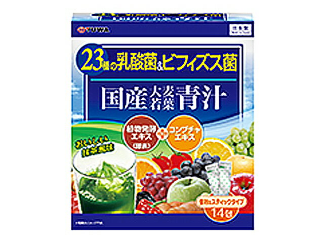 ユーワ 23種の乳酸菌&ビフィズス菌国産大麦若葉青汁 3gX14包