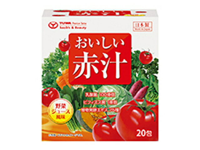 楽天市場】ユーワ ユーワ おいしい赤汁 20包 | 価格比較 - 商品価格ナビ