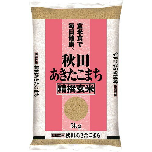 新米・令和3年産玄米新潟コシヒカリ30kg（10kg×3）精米無料☆農家直送