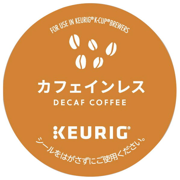 ユニカフェ カップス カフェインレス 8gX12個