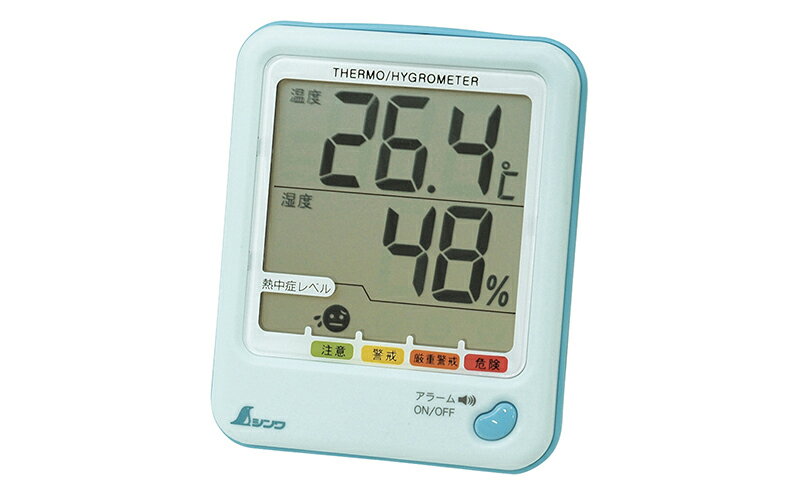 楽天市場】シンワ測定 シンワ 温湿度計12cmP-2 チャーミーホワイト70380 | 価格比較 - 商品価格ナビ