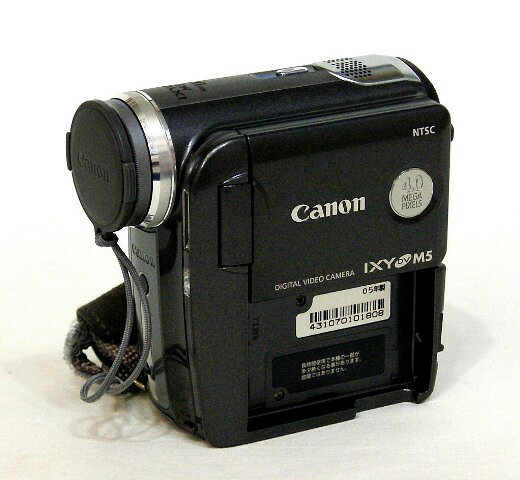 楽天市場】キヤノン Canon ビデオカメラ ピンク IVIS HF R42PK | 価格 